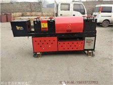 邢臺宏晶機械制造廠 專業制造營林及木竹采伐機械，助力綠色產業發展